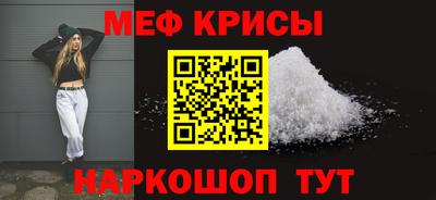 амф Коммунар