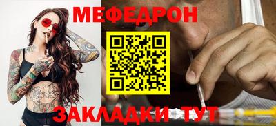 соль курить ск Конаково
