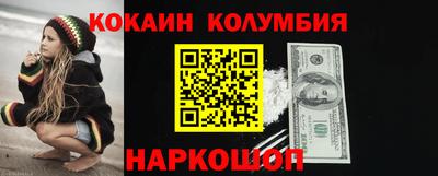 mdma Владикавказ