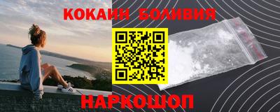 амф Коммунар