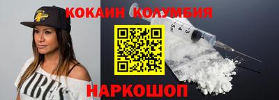амф Коммунар