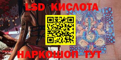 МДПВ Краснознаменск