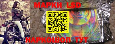 амф Коммунар