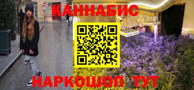 амф Коммунар