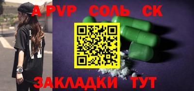 амф Коммунар
