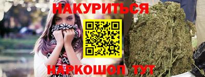амф Коммунар