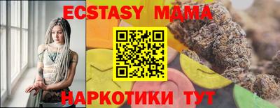 трава Владимир