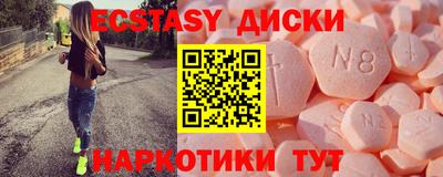 герыч Владивосток