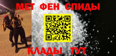 крисы Комсомольск-на-Амуре