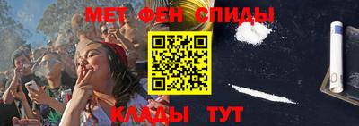 МДПВ Краснознаменск