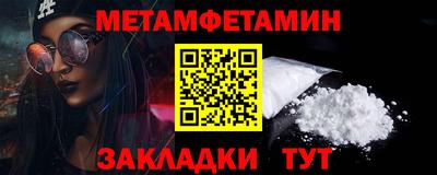 амф Коммунар