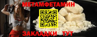 амф Коммунар