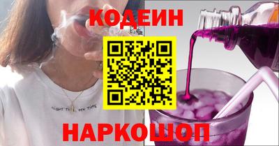 соль курить ск Конаково