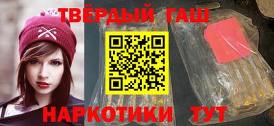 соль курить ск Конаково