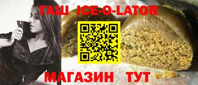 соль курить ск Конаково