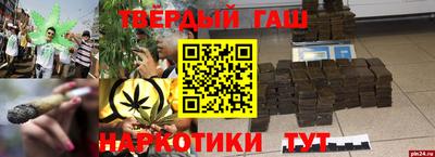 меф VHQ Краснодар
