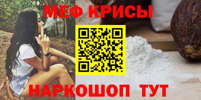 соль курить ск Конаково