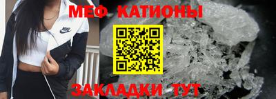 МДПВ Краснознаменск