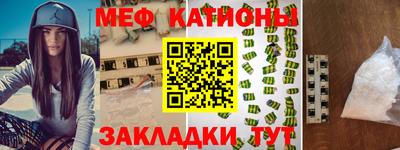 амф Коммунар