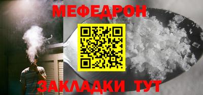 амф Коммунар