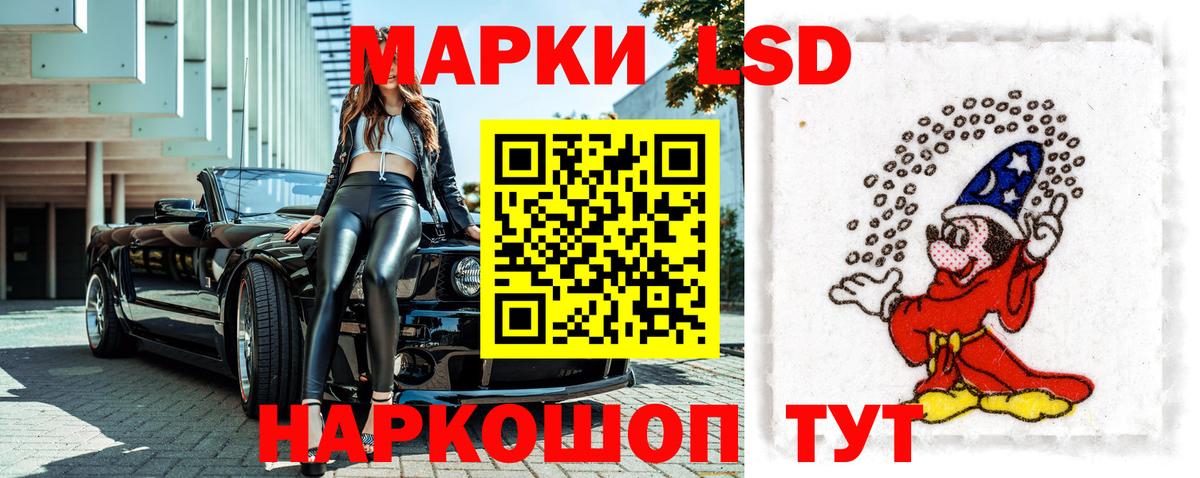 Меф мяу мяу Королёв